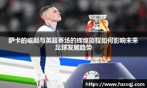 芒果体育官网入口