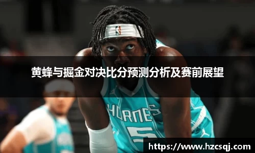 芒果体育官方网站
