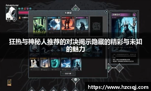 芒果体育