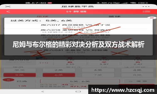芒果体育