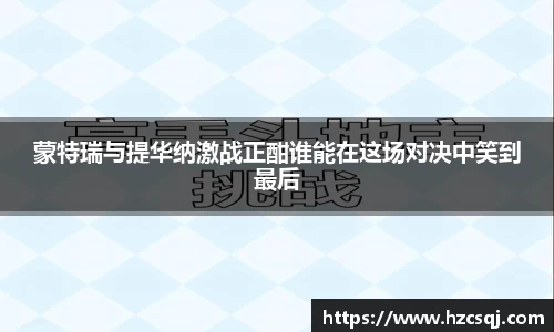 芒果体育app