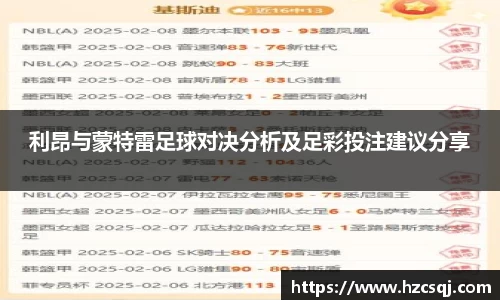 芒果体育