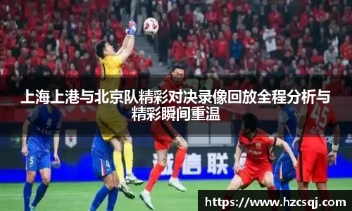 芒果体育
