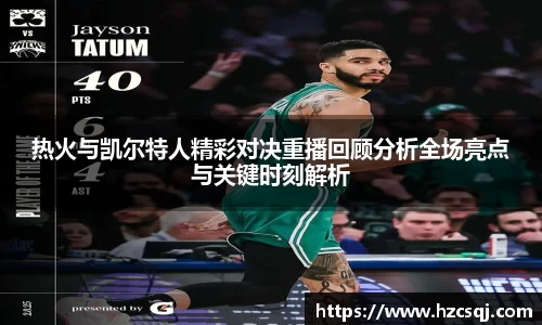 芒果体育