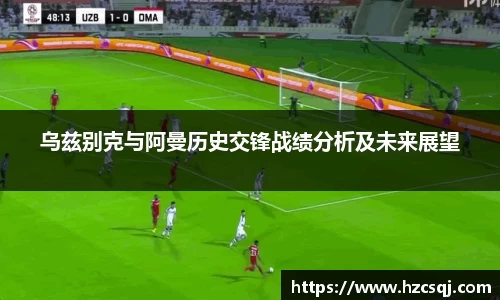 芒果体育