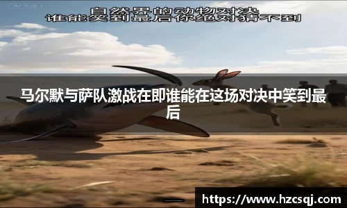 芒果体育官方网站
