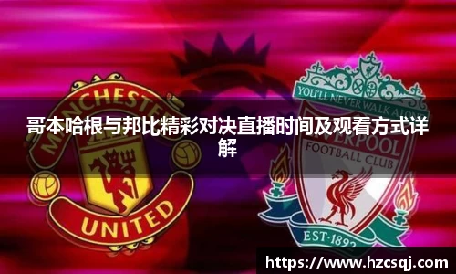 芒果体育官网入口