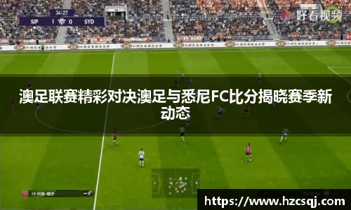 芒果体育app