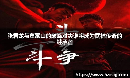 芒果体育官方网站
