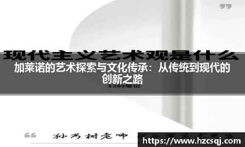芒果体育app