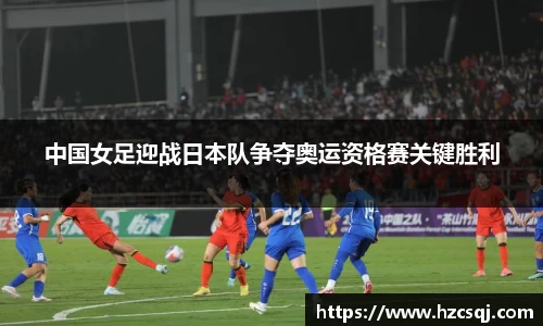 芒果体育官方网站