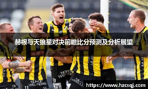 芒果体育官网入口