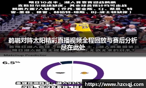 芒果体育官网入口