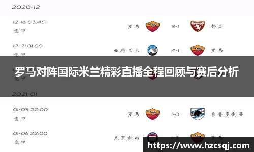芒果体育