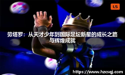 芒果体育官网入口