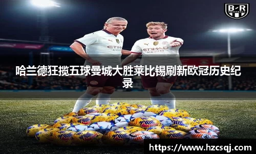 芒果体育官方网站